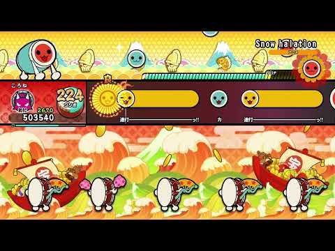 【太鼓の達人 ドンダフルフェスティバル(NS2)】Snow halation　全良