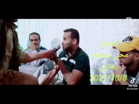 الشتاي محمد العربي ارحم بيك مافينا حيل هابا هابا جديد الشتاوي 