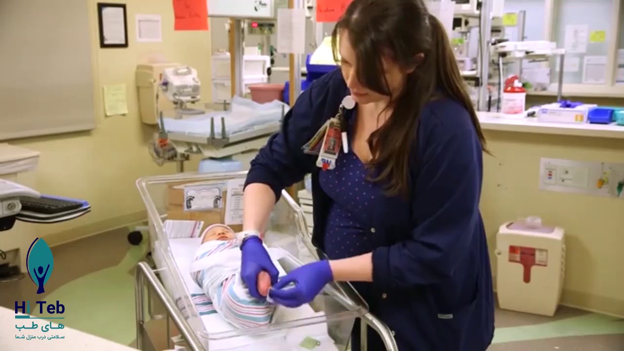 Newborn Screening Blood Specimen Collection