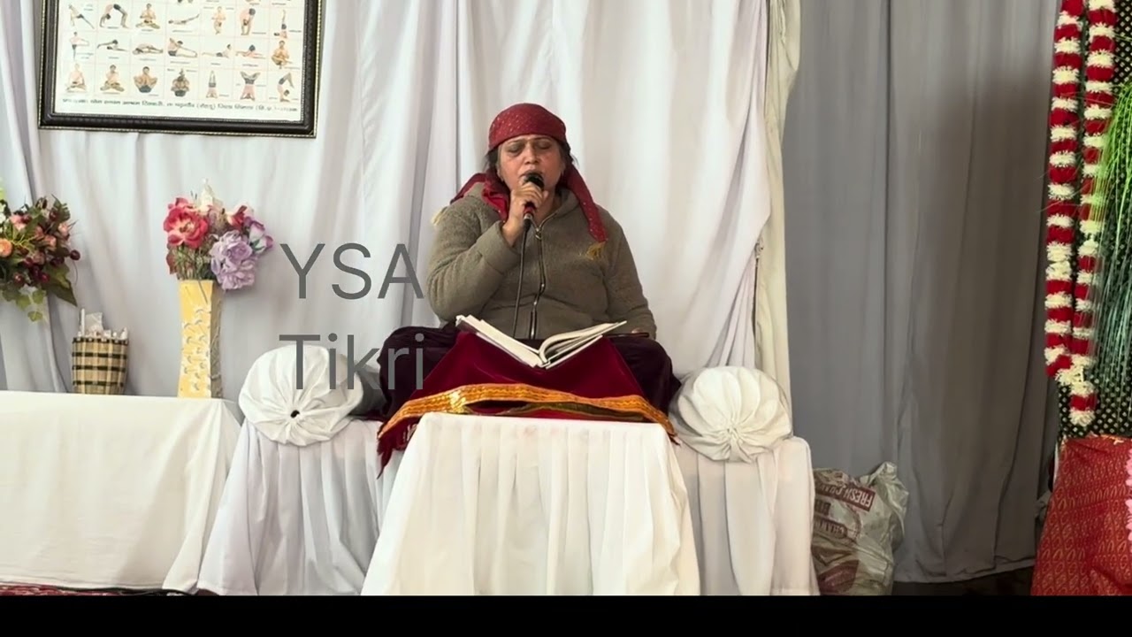 न जाओ प्रभु दूर पास आते आते क्यों तार टूटा मिलते मिलते ।। 