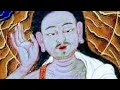 The Caves of Milarepa (Part 3/3 Documentary)