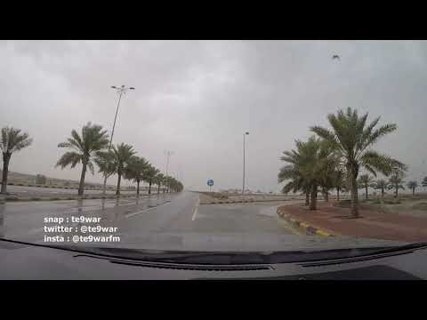 مشتاق أحبك علي الهرشاني مزاج 