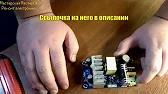 Город AliExpress