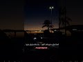Korda Rokiya Jadid 2025 Amazighia Maghrebia كلمات Amazigh Trending 
