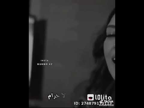 شايفين الظلم ياناس