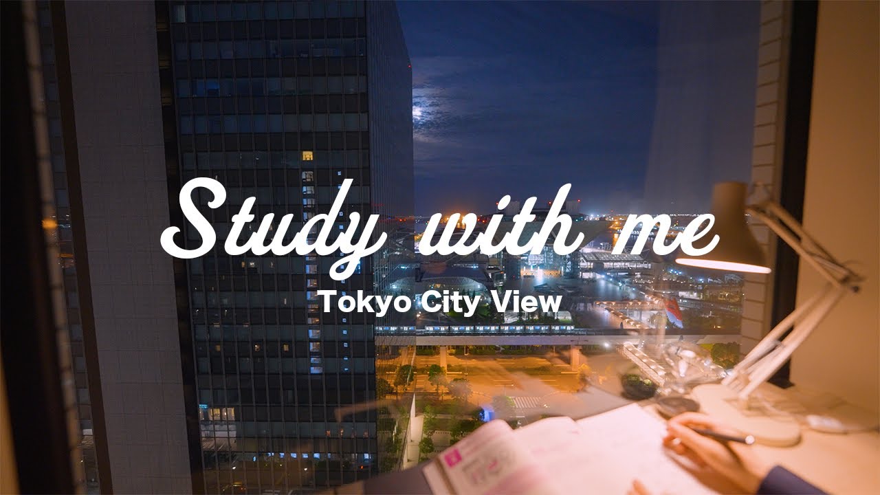 【Study with me】2hours Let's study together  / Tokyo harbor and night view✨ / Pomodoro(25/5)