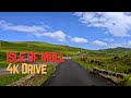 Scotland isle of mull  unmissable place   4k drive