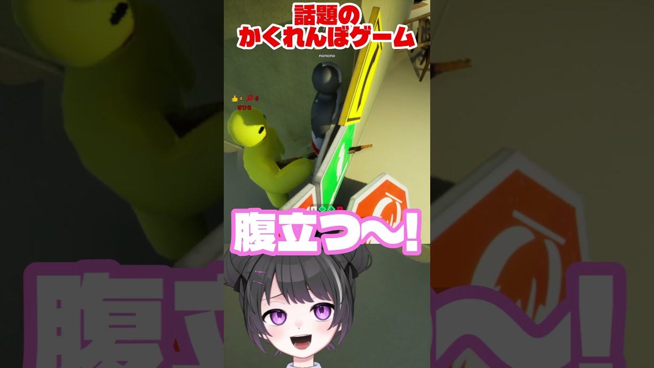 【 めっちゃカメレオン 】バックルームステージで完璧に擬態する人