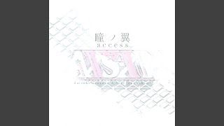 Download lagu 瞳ノ翼