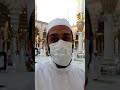 Re-opening of Masjid al-Nabawi Shareef LIVE- IGI Exclusive with Owais Mohyuddin