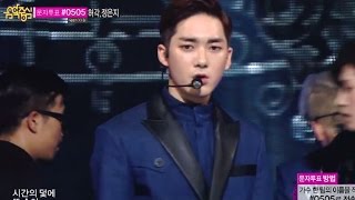 NU'EST - Good bye bye, 뉴이스트 - 굿 바이 바이, Music Core 20140719