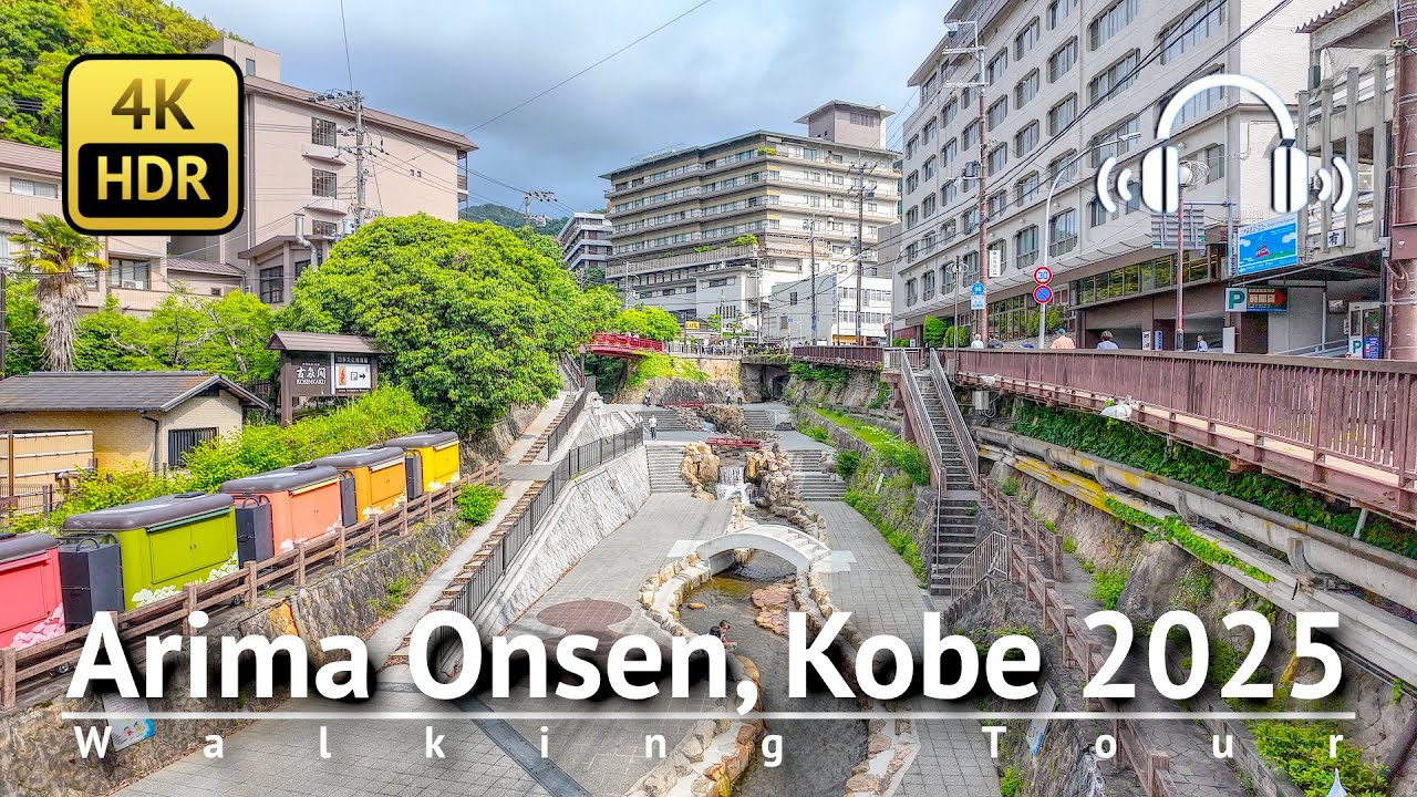Arima Onsen, Kobe 2025 Walking Tour [4K/HDR/Binaural]
