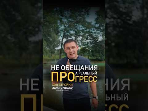 Не обещания а реальный прогресс 🔥