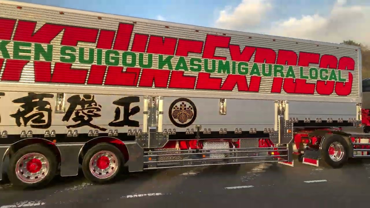 2026アカツキチャリティ撮影会in北浦複合団地(茨城　行方)【退場#5】