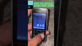 How to change Nokia 220 IMEI without Computer and Laptop.