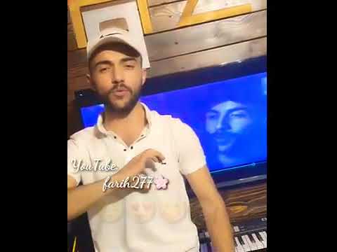 حالات واتس اغمزيني بعينك ياروحي بغمزة بيع الك ن وامو ميلي بخصرك صوبي ميلي امجد جمعة