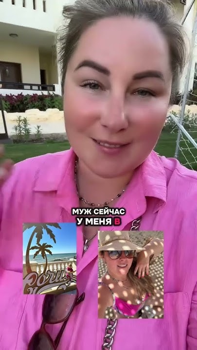 🌍 Семейные путешествия без границ👶 4 страны за год ️ Лайфхаки ...