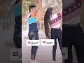 حلو شبكة فولا ههه