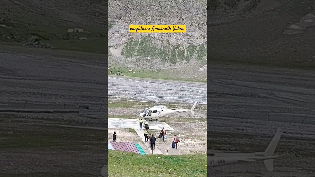 Panjtarni Amarnath Yatra 