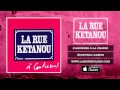 La Rue Ketanou - Germaine Mp3 Song