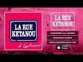 La rue ketanou  germaine