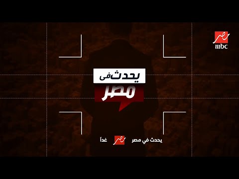 النجم الكبير يحيى الفخراني في حوار شامل عن المسرح و الدراما و السينما و عمر ممتد من الفن و المتعة