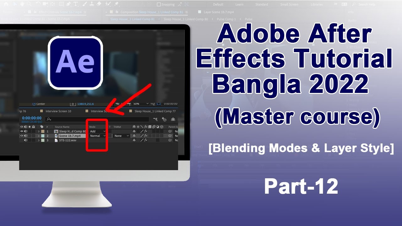 Adobe After Effects Tutorial Bangla | Part-12 | Blending Modes & Layer ...