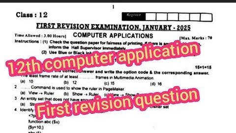 12th computer application first revision question paper 2025 || english medium