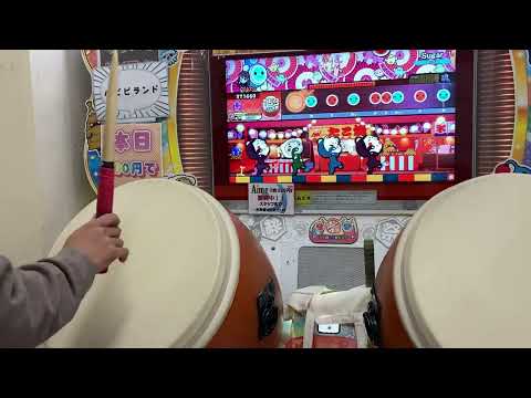 【太鼓の達人ニジイロver.】Sugar 全良