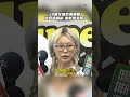 18歲女遭吊車輾斃 法官這樣說你能接受嗎?
