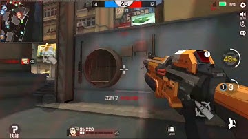 ACE FORCE GAMEPLAY  TENCENT GAMES