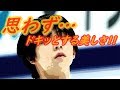 羽生結弦が綺麗な女の子にしか見えない!!ドキッとするその美しさに私たちの心は奪われる!!#yuzuruhanyu