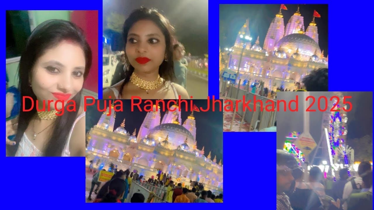 इस बार का दुर्गा पूजा इतना special kyu रहा मेरे लिए आपको इस वीडियो में पता चल जाएगा 😊