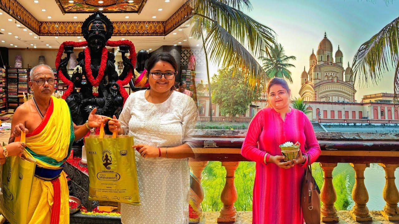 এ বছর বরকে ছাড়াই Valentines Day কাটালাম | Visiting Dakshineshwar Kali Temple | Sudden Surprise Gift