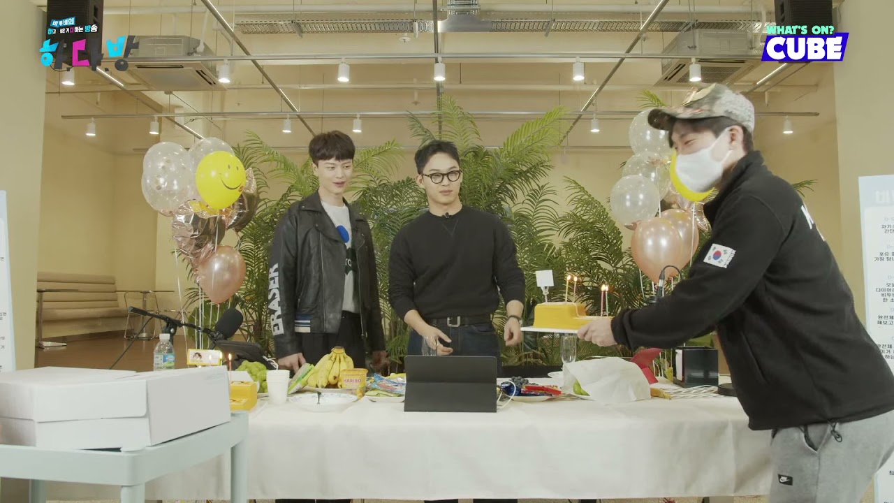 [현식&성재 전역🎉] HIGHLIGHT 02 - 케익 두둥등장!! 🎂🍰