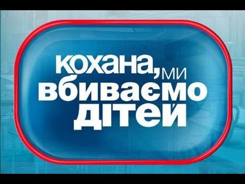 Легенда об Искателе 2 сезон 18 серия смотреть онлайн! Картинка анимация, яблочный, спас, яблочный, спас 2017