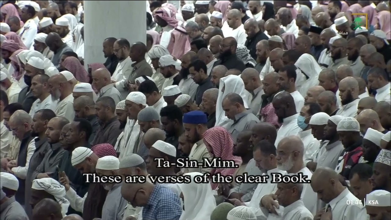 صلاة التهجد للشيخ ماهر المعيقلي ليلة 22 رمضان 1447هـ - التسليمتان الأخيرتان