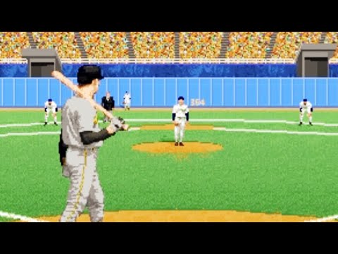 HardBall 5 (PS1) Playthrough - NintendoComplete