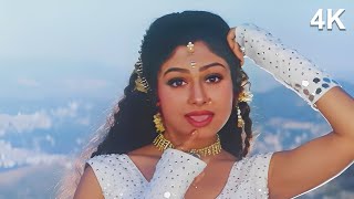 Download Lagu Ek Ladki Nache Raste Mein Dekh Tamasha Saste Mein | Suraj (1997) Mithun Chakraborty \u0026 Ayesha Jhulka MP3