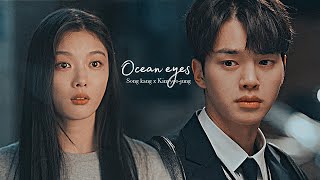 𝐒𝐨𝐧𝐠 𝐤𝐚𝐧𝐠 𝙭 𝐊𝐢𝐦 𝐲𝐨𝐨-𝐣𝐮𝐧𝐠 - Ocean Eyes 丨FMV 4K丨#kdrama #songkang #kimyoojung #kangyoo