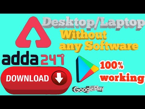 How to download Adda247 . adda247 download for pc/leptop adda247 app kaise download kare #adda247