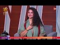 قصة حب نسمة محجوب وجوزها خدت فترة صداقة سنين ولميس تمازحها ده حافظ التواريخ يا نسمة