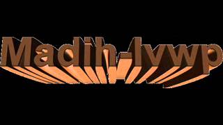 Download Lagu Yahya Bassal Oh Muhammad Deutsch Madih MP3 Download Lagu Yahya Bassal Oh Muhammad Deutsch Madih MP3