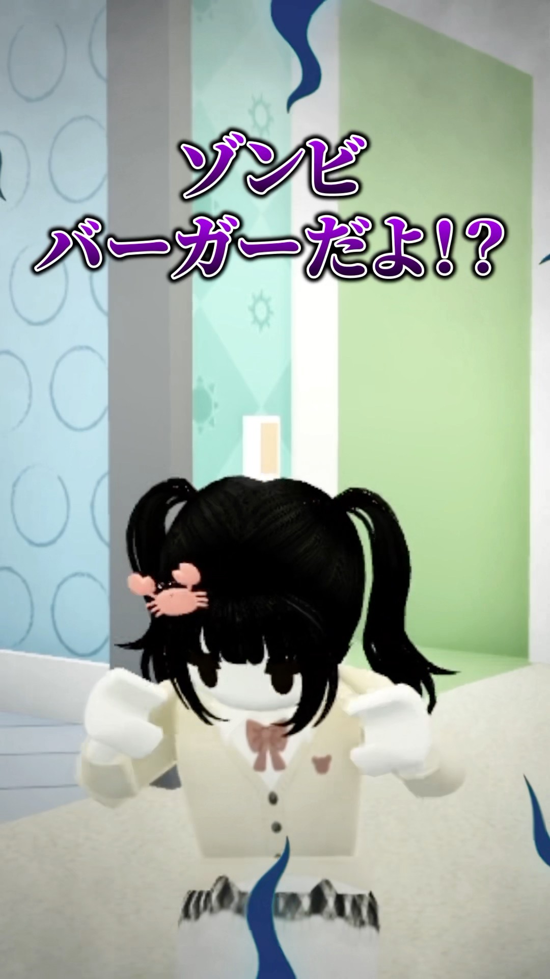ナゾのハンバーガーを食べたら...