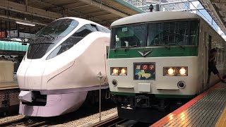 185系OM09編成　踊り子号東京駅発車