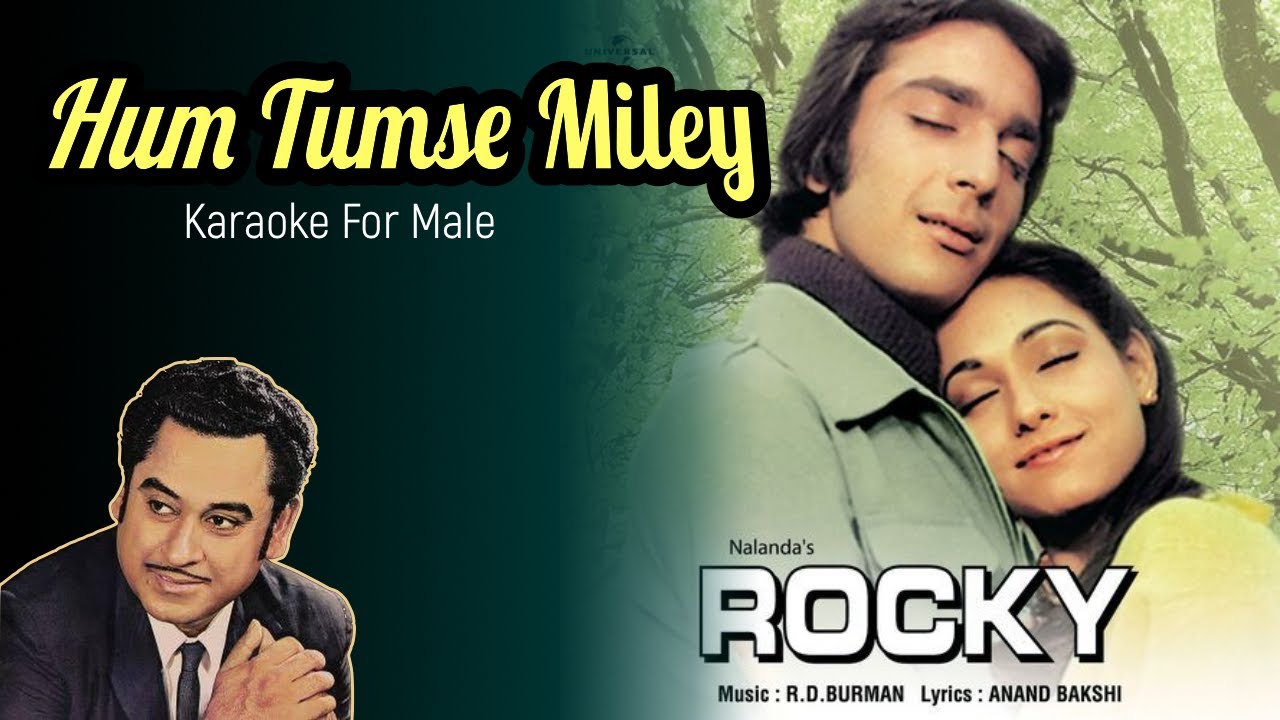 🎤 Hum Tumse Miley | Rocky (1981) | Male Karaoke 🎶 | Kishore Kumar