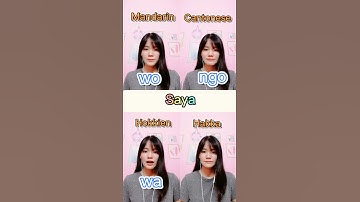 Mandarin | Cantonese | Hokkien | Hakka