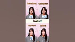 Mandarin | Cantonese | Hokkien | Hakka