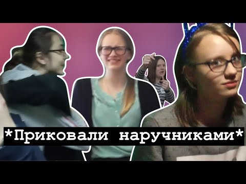 Видео: ТО, КАК МЫ УМЕРЛИ НА КВЕСТЕ