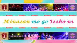 【Lirik】Minasan mo go Issho ni (Bersama-Sama Semuanya) - JKT48